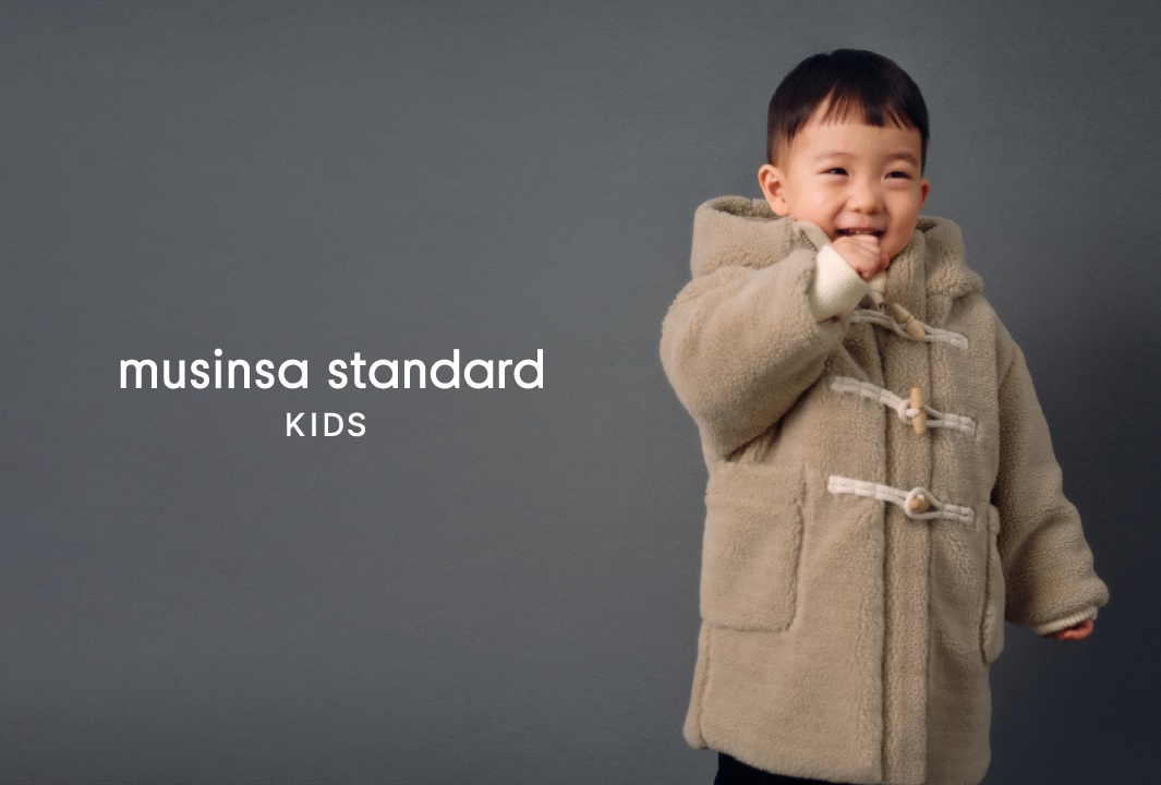 무신사스탠다드, ‘태요미네’ 태하와 따뜻한 겨울 키즈룩 선봬 809-Image